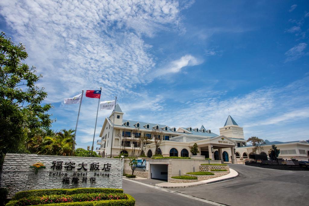 Fullon Hotel Fulong Gongliao Township Kültér fotó